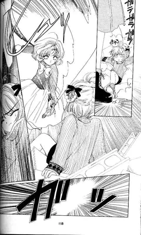 Card Captor Sakura Chapter 9 9